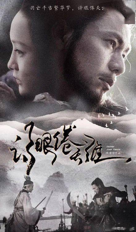哪里能办田纳西州驾驶证