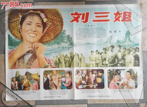 日本东京情报大学文凭毕业证怎么买假的