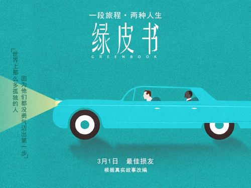 哪里能办理纽约大学文凭毕业证