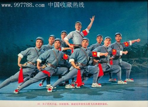 青岛远洋船员职业学院学位证样本